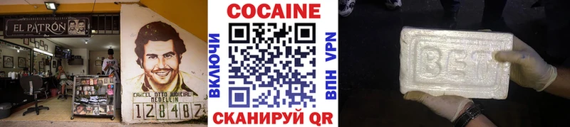 Названия наркотиков Мезень Кокаин Альфа ПВП ОМГ ОМГ Каннабис Меф мяу мяу ГАШИШ