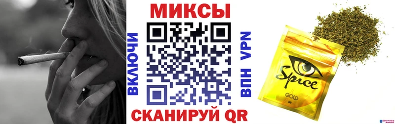 БУТИРАТ буратино Мезень