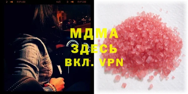 a pvp Иннополис