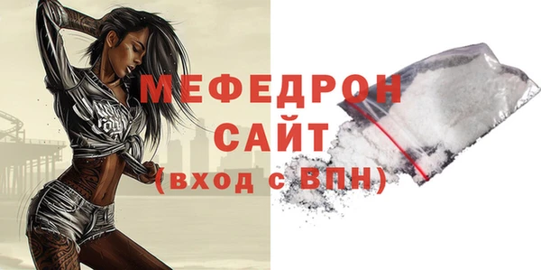 дживик Богданович