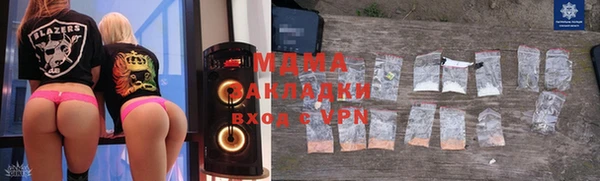 дживик Богданович