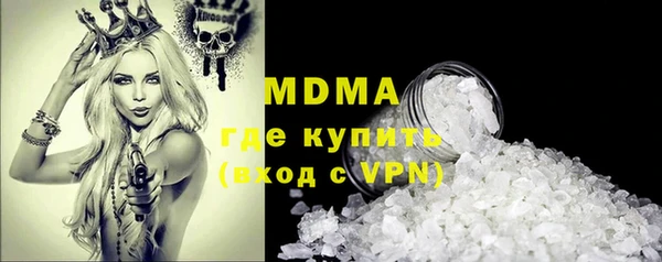 дживик Богданович