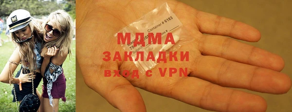 дурь Богородицк