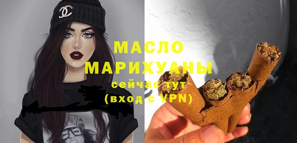 дживик Богданович
