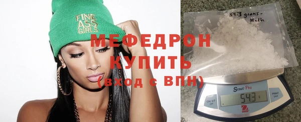 дживик Богданович