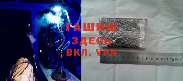 дурь Богородицк