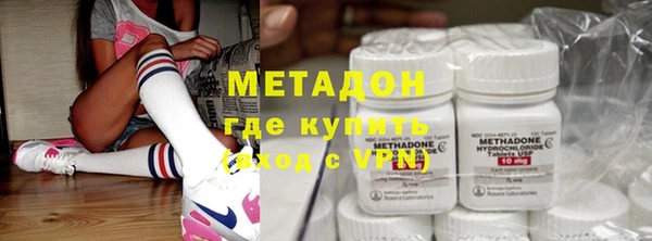 дживик Богданович