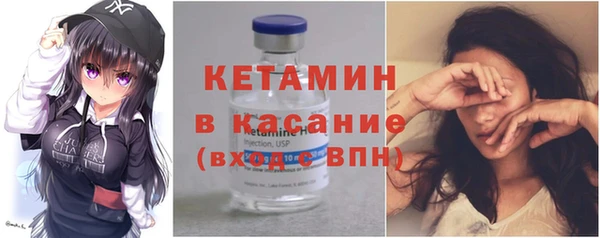 дурь Богородицк