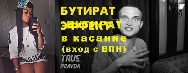 дживик Богданович