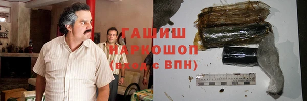 дживик Богданович