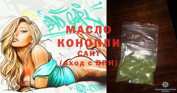 дживик Богданович