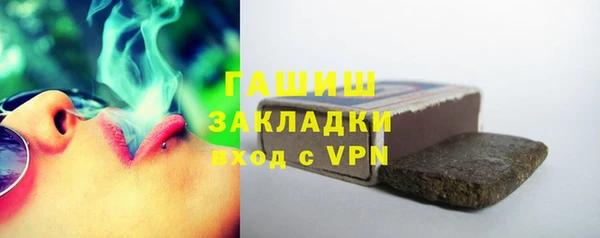 дживик Богданович