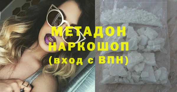 дживик Богданович
