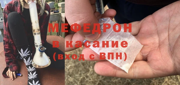 дживик Богданович