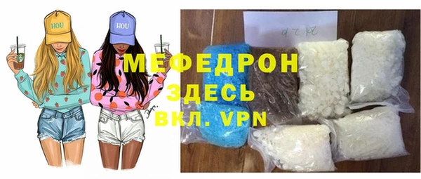 дурь Богородицк