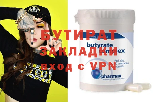 дживик Богданович