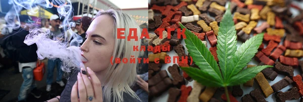 дживик Богданович