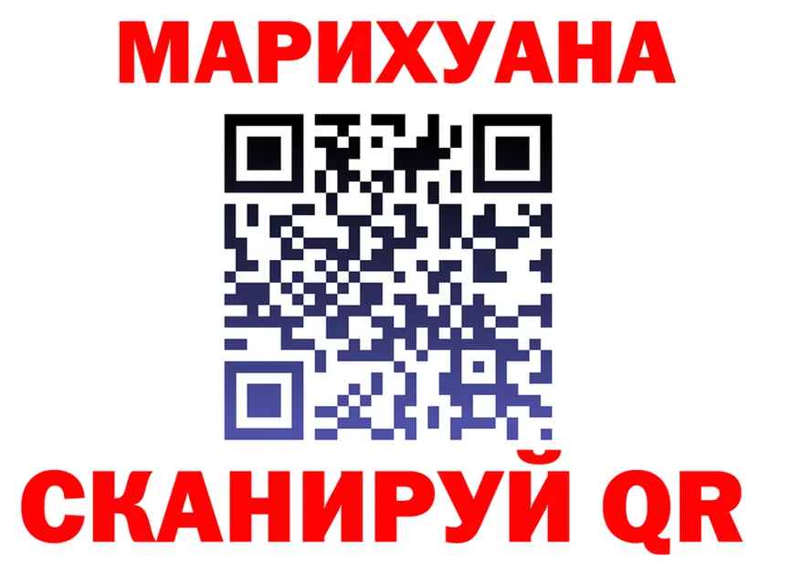 A-PVP СК КРИС рабочий сайт площадка mega Мезень