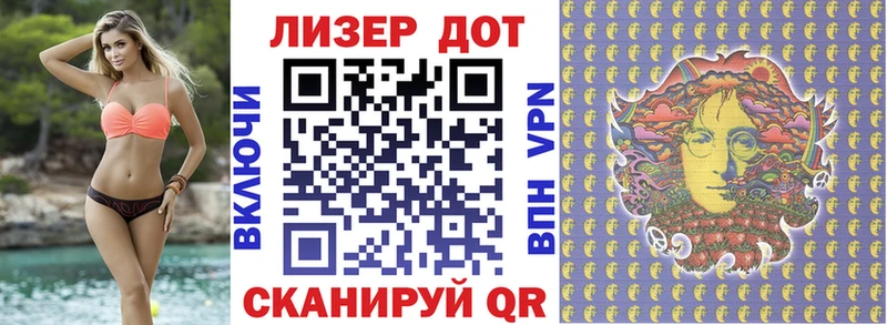 даркнет сайт  Мезень  Марки NBOMe 1,8мг 