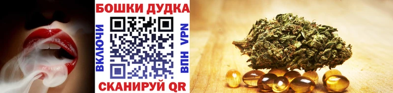 Марихуана план Мезень